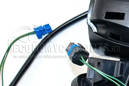 ΚΑΘΡΕΦΤΗΣ ΕΞΩΤΕΡΙΚΟΣ ΗΛΕΚΤΡΙΚΟΣ ΘΕΡΜΑΙΝΟΜΕΝΟΣ ΒΑΦΟΜΕΝΟΣ (ΜΕ ΦΛΑΣ) (Α)