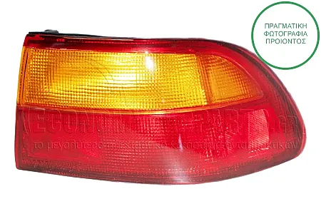 ΦΑΝΑΡΙ ΠΙΣΩ ΕΞΩΤΕΡΙΚΟ (ΓΙΑ ΕΚΔΟΣΕΙΣ COUPE/SEDAN)
