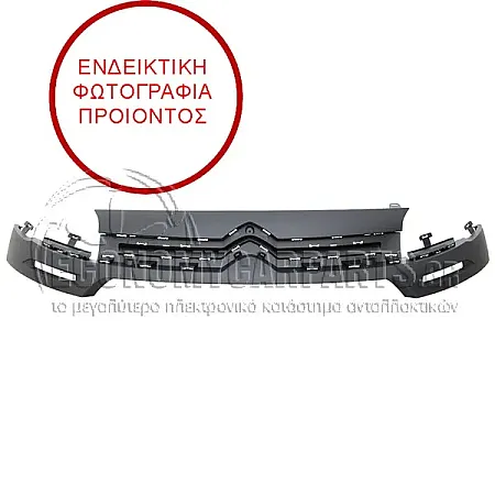 ΜΑΣΚΑ (ΓΙΑ ΕΚΔΟΣΕΙΣ ΜΕ LED) 2012-2015