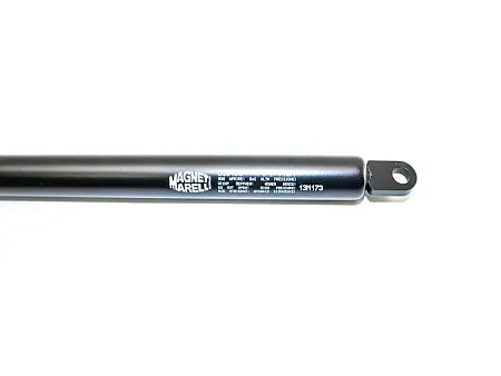 ΑΜΟΡΤΙΣΕΡ ΜΠΑΓΚΑΖ (465L-113N) (MARELLI)