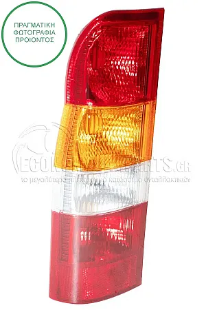 ΦΑΝΑΡΙ ΠΙΣΩ (MADE IN TURKEY)