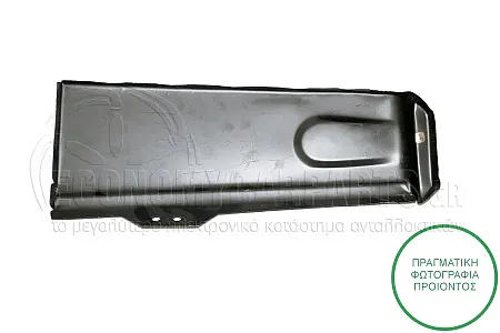 ΓΩΝΙΑ ΠΙΣΩ ΦΤΕΡΟΥ