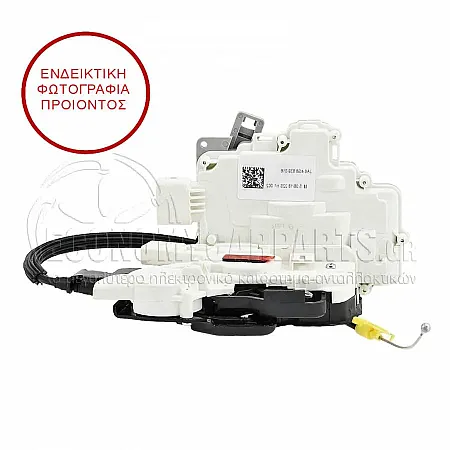 ΚΛΕΙΔΑΡΙΑ ΠΟΡΤΑΣ ΠΙΣΩ ΗΛΕΚΤΡΟΜΑΓΝΗΤΙΚΗ (9+3pin) (Α)