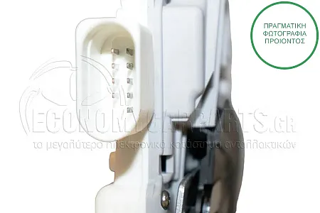 ΚΛΕΙΔΑΡΙΑ ΠΟΡΤΑΣ ΠΙΣΩ ΗΛΕΚΤΡΟΜΑΓΝΗΤΙΚΗ (9pin) (Α)