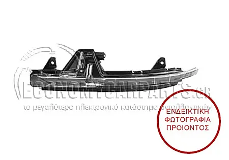 ΦΛΑΣ ΠΛΑΪΝΟ ΚΑΘΡΕΦΤΗ LED (ΓΝΗΣΙΟ)