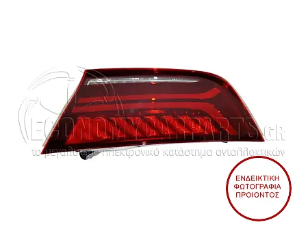 ΦΑΝΑΡΙ ΠΙΣΩ ΕΞΩΤΕΡΙΚΟ LED (ΓΝΗΣΙΟ)