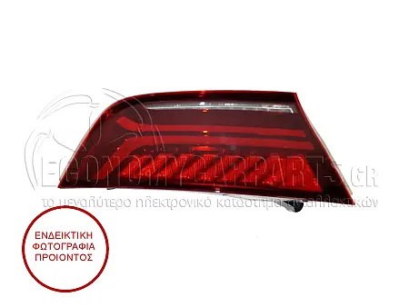 ΦΑΝΑΡΙ ΠΙΣΩ ΕΞΩΤΕΡΙΚΟ LED (ΓΝΗΣΙΟ)