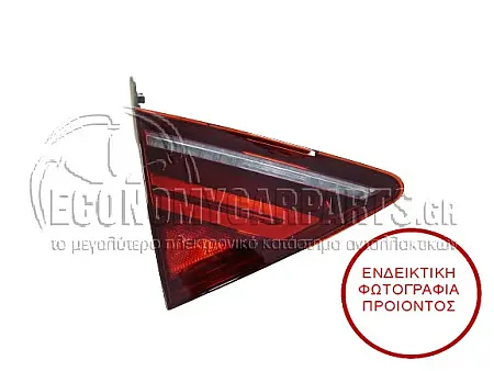 ΦΑΝΑΡΙ ΠΙΣΩ ΕΣΩΤΕΡΙΚΟ LED (ΓΝΗΣΙΟ)