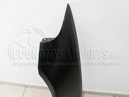 ΦΤΕΡΟ ΕΜΠΡΟΣ