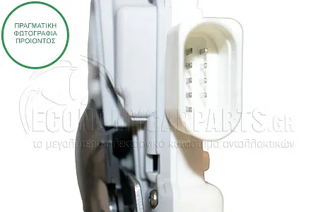 ΚΛΕΙΔΑΡΙΑ ΠΟΡΤΑΣ ΠΙΣΩ ΗΛΕΚΤΡΟΜΑΓΝΗΤΙΚΗ (9pin) (Α)