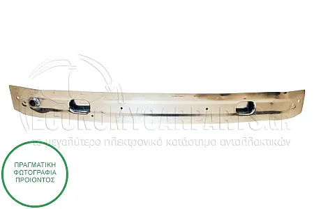 ΤΡΑΒΕΡΣΑ ΠΡΟΦΥΛΑΚΤΗΡΑ ΕΜΠΡΟΣ (ΑΛΟΥΜΙΝΙΟ)