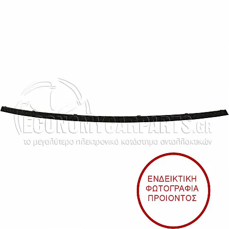 ΔΙΑΚΟΣΜΗΤΙΚΟ ΠΡΟΦΥΛΑΚΤΗΡΑ ΠΙΣΩ ΜΑΥΡΟ ((ΓΙΑ ΟΧΗΜΑΤΑ ΜΕ 4 ΠΟΡΤΕΣ/STATIONWAGON)