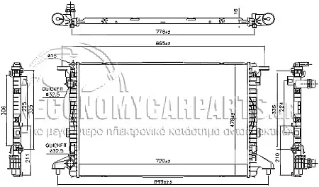 ΨΥΓΕΙΟ ΝΕΡΟΥ (ΓΙΑ ΕΚΔΟΣΕΙΣ: 1.4 TFSi ΒΕΝΖΙΝΗ - 2.0 TDi ΠΕΤΡΕΛΑΙΟ) (ΔΙΑΣΤΑΣΕΙΣ ΚΥΨΕΛΗΣ: 720x480x16) (ΜΕ ΠΑΡΟΧΕΣ ΣΤΗΝ ΠΛΕΥΡΑ ΤΟΥ ΟΔΗΓΟΥ) (ΔΙΑΜΕΤΡΟΣ ΠΑΡΟΧΩΝ: 32/32)