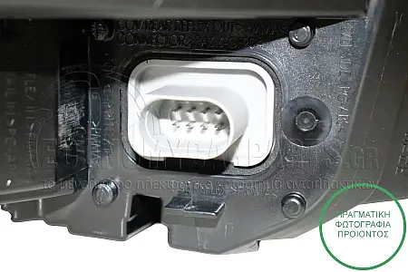 ΦΑΝΑΡΙ ΠΙΣΩ LED (ΓΝΗΣΙΟ)