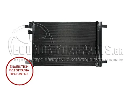 ΨΥΓΕΙΟ A/C (ΓΙΑ ΕΚΔΟΣΕΙΣ ΒΕΝΖΙΝΗ-ΠΕΤΡΕΛΑΙΟ) (ΔΙΑΣΤΑΣΕΙΣ ΚΥΨΕΛΗΣ: 542x390x16)