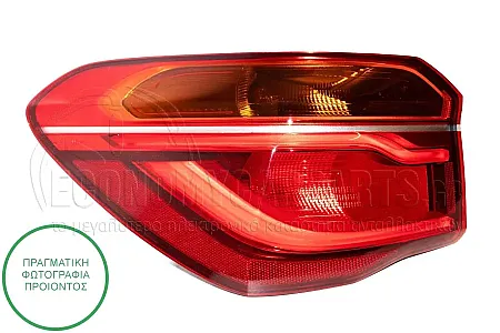 ΦΑΝΑΡΙ ΠΙΣΩ ΕΞΩΤΕΡΙΚΟ (LED) (ΓΝΗΣΙΟ)