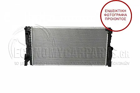 ΨΥΓΕΙΟ ΝΕΡΟΥ (ΓΙΑ ΕΚΔΟΣΕΙΣ: 1.5 (18i) ΒΕΝΖΙΝΗ ΜΗΧΑΝΙΚΟ) (ΔΙΑΣΤΑΣΕΙΣ ΚΥΨΕΛΗΣ: 680x330x22)
