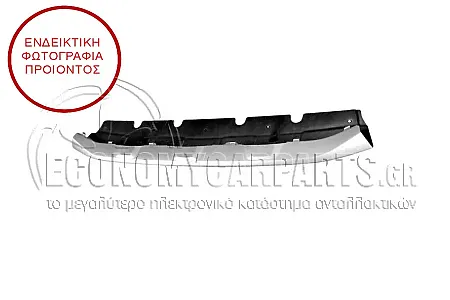 ΠΛΑΣΤΙΚΟ ΠΡΟΦΥΛΑΚΤΗΡΑ ΕΜΠΡΟΣ ΚΑΤΩ ΑΣΗΜΙ (ΓΙΑ ΕΚΔΟΣΕΙΣ X-LINE)