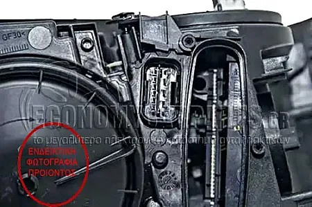 ΦΑΝΑΡΙ ΕΜΠΡΟΣ (FULL LED) (ΓΙΑ ΕΚΔΟΣΕΙΣ M3/F80) (MARELLI)