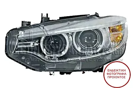 ΦΑΝΑΡΙ ΕΜΠΡΟΣ (Bi-XENON) (ΕΞΥΠΝΟ) (ΜΕ ΦΩΣ ΗΜΕΡΑΣ LED) (ΓΙΑ ΕΚΔΟΣΕΙΣ M3/F80) (MARELLI)