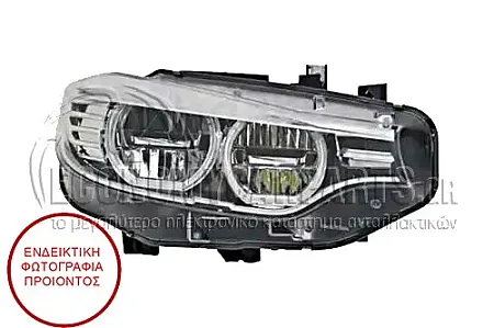 ΦΑΝΑΡΙ ΕΜΠΡΟΣ (FULL LED) (MARELLI)