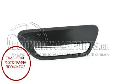 ΧΕΡΟΥΛΙ ΠΟΡΤΑΣ ΕΜΠΡΟΣ/ΠΙΣΩ ΕΣΩΤΕΡΙΚΟ (ΑΣΗΜΙ/ΜΑΥΡΟ)