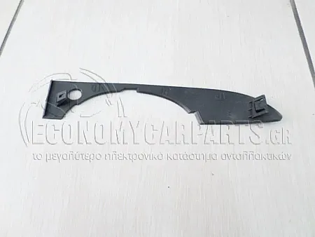 ΒΑΣΗ ΣΤΗΡΙΞΗΣ ΠΡΟΒΟΛΕΑ ΑΝΩ