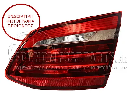 ΦΑΝΑΡΙ ΠΙΣΩ ΕΣΩΤΕΡΙΚΟ (ΓΙΑ ΤΥΠΟ ΟΧΗΜΑΤΟΣ F45) (ΓΝΗΣΙΟ)