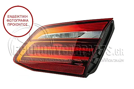ΦΑΝΑΡΙ ΠΙΣΩ ΕΣΩΤΕΡΙΚΟ LED (ΓΙΑ ΤΥΠΟ ΟΧΗΜΑΤΟΣ F45) (ΓΝΗΣΙΟ)