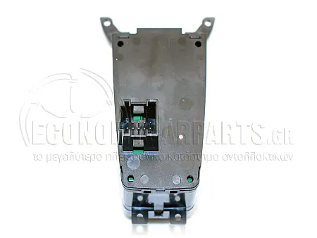 ΔΙΑΚΟΠΤΗΣ ΧΕΙΡΟΦΡΕΝΟΥ (10 PINS)