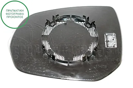 ΚΡΥΣΤΑΛΛΟ ΚΑΘΡΕΦΤΗ ΘΕΡΜΑΙΝΟΜΕΝΟ (CONVEX GLASS)