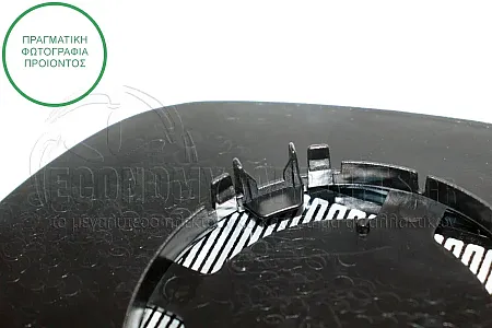 ΚΡΥΣΤΑΛΛΟ ΚΑΘΡΕΦΤΗ ΘΕΡΜΑΙΝΟΜΕΝΟ (CONVEX GLASS)