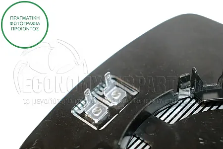 ΚΡΥΣΤΑΛΛΟ ΚΑΘΡΕΦΤΗ ΘΕΡΜΑΙΝΟΜΕΝΟ (CONVEX GLASS)