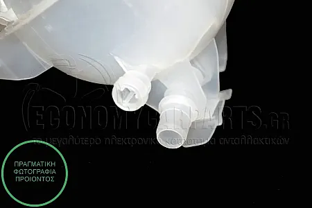 ΔΟΧΕΙΟ ΝΕΡΟΥ ΨΥΓΕΙΟΥ (ΓΙΑ ΕΚΔΟΣΕΙΣ ΒΕΝΖΙΝΗ-ΠΕΤΡΕΛΑΙΟ) (ΧΩΡΙΣ ΑΙΣΘΗΤΗΡΑ ΣΤΑΘΜΗΣ) (ΜΕ 3 ΣΩΛΗΝΑΚΙΑ)