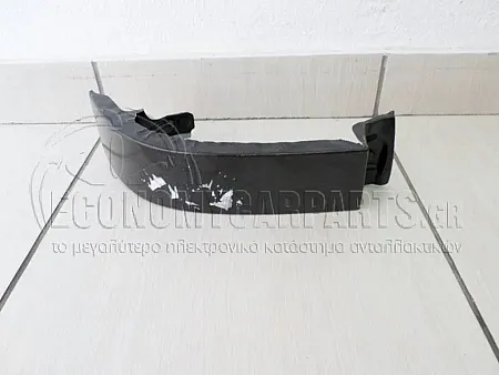 ΛΑΜΑΡΙΝΑ ΠΙΣΩΥ ΦΑΝΑΡΙΟΥ
