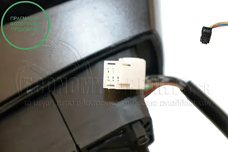 ΚΑΘΡΕΦΤΗΣ ΕΞΩΤΕΡΙΚΟΣ ΗΛΕΚΤΡΙΚΟΣ ΘΕΡΜΑΙΝΟΜΕΝΟΣ ΒΑΦΟΜΕΝΟΣ (ΜΕ ΦΛΑΣ) (ME AΙΣΘΗΤΗΡΑ ΘΕΡΜΟΚΡΑΣΙΑΣ) (CONVEX GLASS)