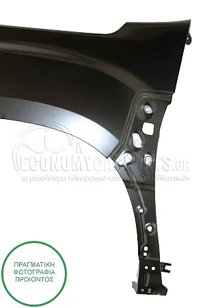 ΦΤΕΡΟ ΕΜΠΡΟΣ