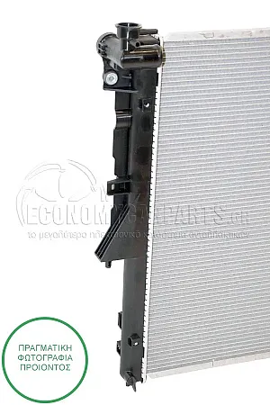 ΨΥΓΕΙΟ ΝΕΡΟΥ (ΓΙΑ ΕΚΔΟΣΕΙΣ 2.4 D ΠΕΤΡΕΛΑΙΟ) (ΔΙΑΣΤΑΣΕΙΣ ΚΥΨΕΛΗΣ: 525x669x16mm) (ΓΙΑ ΟΧΗΜΑΤΑ ΜΕ ΑΡΙΘΜΟ ΚΙΝΗΤΗΡΑ: 4N15)