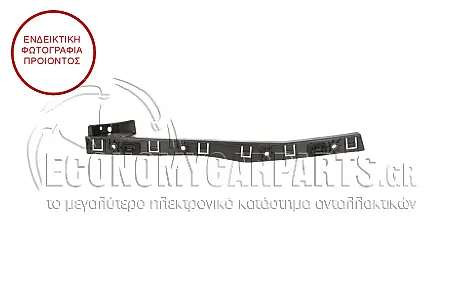ΒΑΣΗ ΠΡΟΦΥΛΑΚΤΗΡΑ ΠΙΣΩ ΠΛΑΪΝΗ ΠΛΑΣΤΙΚΗ (ΓΙΑ ΕΚΔΟΣΕΙΣ LIVING)