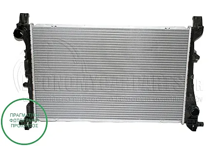 ΨΥΓΕΙΟ ΝΕΡΟΥ (ΓΙΑ ΕΚΔΟΣΕΙΣ 0.9-1.4 TURBO ΒΕΝΖΙΝΗ - 1.3 JTD ΠΕΤΡΕΛΑΙΟ) (ΔΙΑΣΤΑΣΕΙΣ ΚΥΨΕΛΗΣ: 61.9x41x1.6cm)