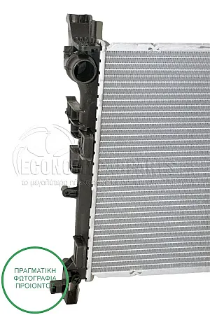 ΨΥΓΕΙΟ ΝΕΡΟΥ (ΓΙΑ ΕΚΔΟΣΕΙΣ 0.9-1.4 TURBO ΒΕΝΖΙΝΗ - 1.3 JTD ΠΕΤΡΕΛΑΙΟ) (ΔΙΑΣΤΑΣΕΙΣ ΚΥΨΕΛΗΣ: 61.9x41x1.6cm)