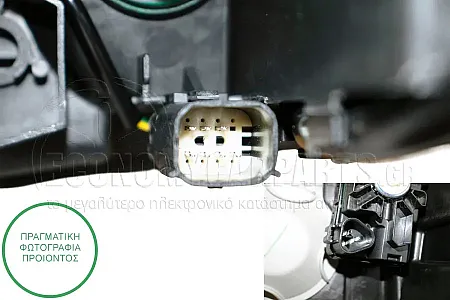 ΦΑΝΑΡΙ ΕΜΠΡΟΣ ΗΛΕΚΤΡΙΚΟ (ΜΕ ΥΠΟΔΟΧΗ ΓΙΑ ΛΑΜΠΕΣ H11/HB3) (TYC)