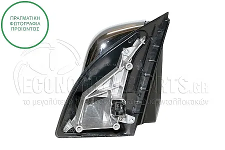 ΚΑΘΡΕΦΤΗΣ ΕΞΩΤΕΡΙΚΟΣ ΗΛΕΚΤΡΙΚΟΣ ΧΡΩΜΙΟ (CONVEX GLASS)