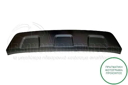 ΠΛΑΣΤΙΚΟ ΠΡΟΦΥΛΑΚΤΗΡΑ ΠΙΣΩ ΚΑΤΩ (ΜΑΥΡΟ)