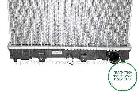 ΨΥΓΕΙΟ ΝΕΡΟΥ (ΓΙΑ ΕΚΔΟΣΕΙΣ 1.6 VTEC 150 PS) (ΔΙΑΣΤΑΣΕΙΣ ΚΥΨΕΛΗΣ: 35x35x27) (KOYO)