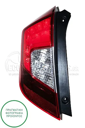 ΦΑΝΑΡΙ ΠΙΣΩ ΚΑΤΩ (LED)