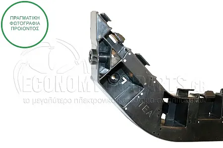 ΒΑΣΗ ΠΡΟΦΥΛΑΚΤΗΡΑ ΕΜΠΡΟΣ ΠΛΑΪΝΗ ΠΛΑΣΤΙΚΗ
