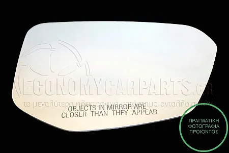ΚΡΥΣΤΑΛΛΟ ΚΑΘΡΕΦΤΗ ΘΕΡΜΑΙΝΟΜΕΝΟ (CONVEX GLASS)
