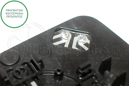 ΚΡΥΣΤΑΛΛΟ ΚΑΘΡΕΦΤΗ ΘΕΡΜΑΙΝΟΜΕΝΟ (CONVEX GLASS)