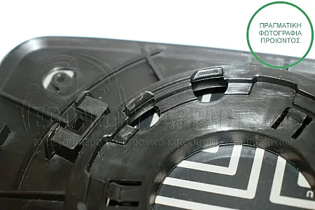 ΚΡΥΣΤΑΛΛΟ ΚΑΘΡΕΦΤΗ ΘΕΡΜΑΙΝΟΜΕΝΟ (CONVEX GLASS)